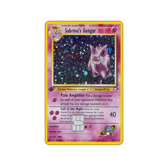 Gengar Credit card Skins