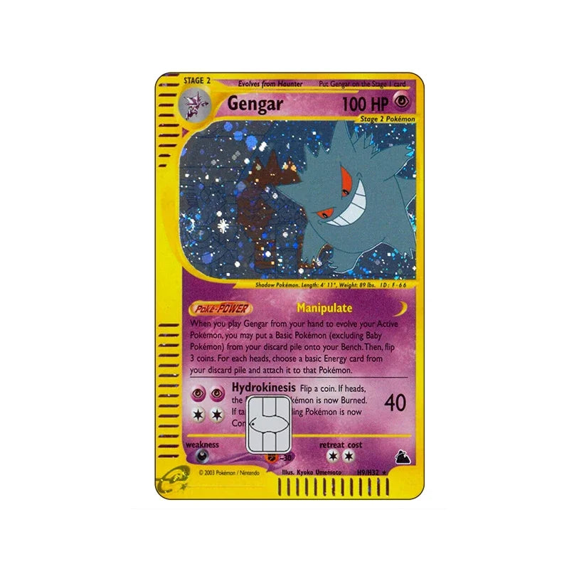 Gengar Credit card Skins
