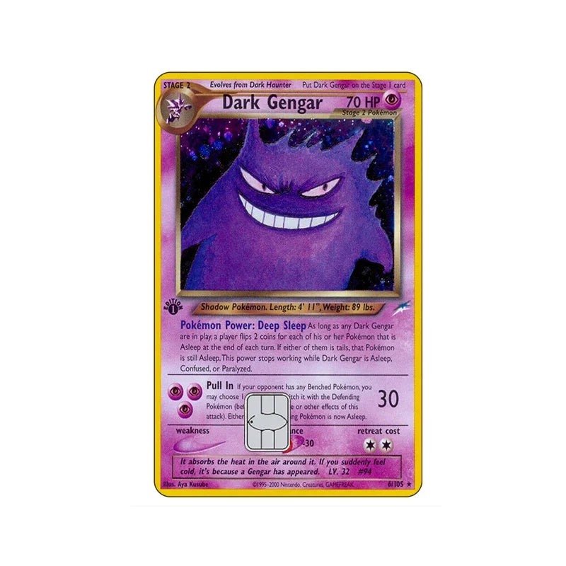 Gengar Credit card Skins